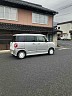 20250420marason099